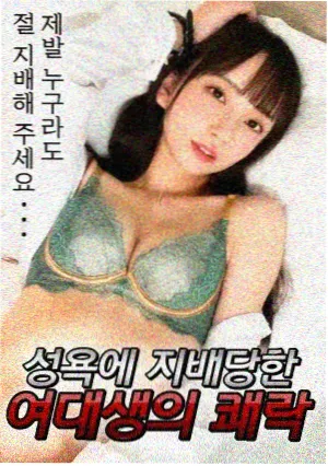 春逝之前 家庭伦理剧推荐