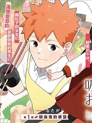 无声合约 都市情感伦理片